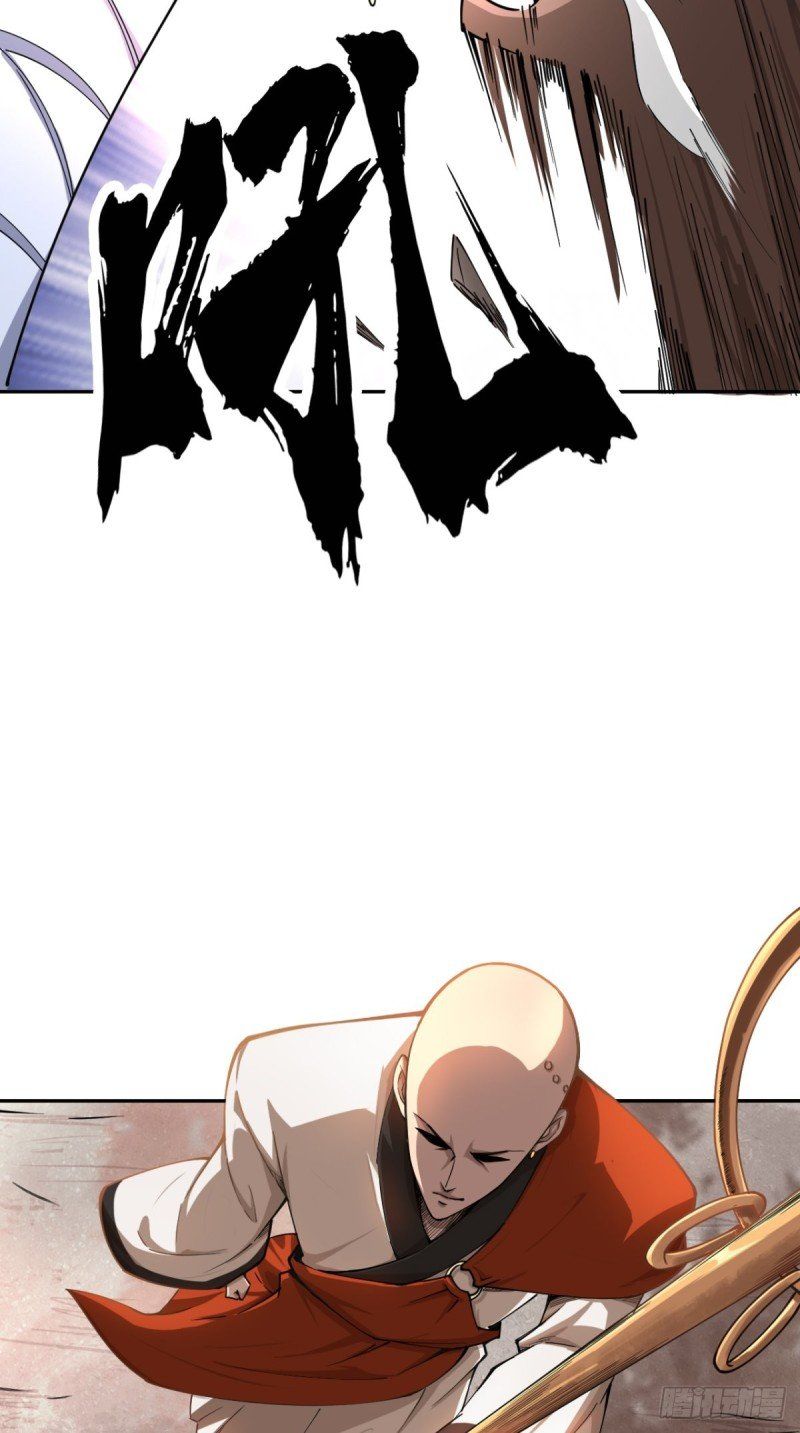 đọc truyện Tà Du Ký Chương 4 ảnh 14 tại Thiên Thai Truyện