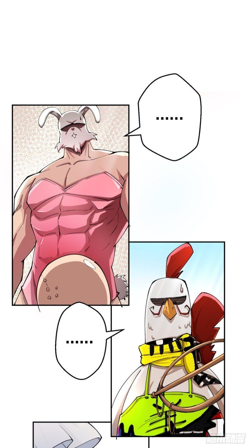 đọc truyện Tà Du Ký Chương 4 ảnh 6 tại Thiên Thai Truyện