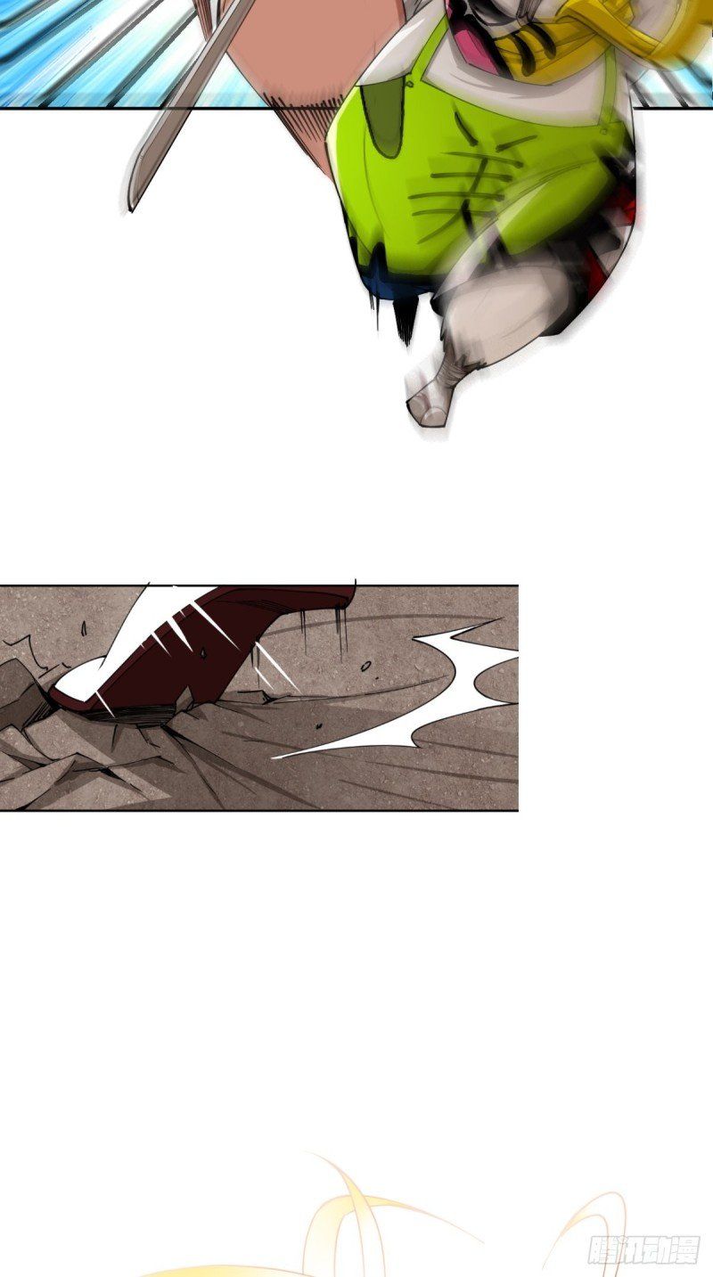 đọc truyện Tà Du Ký Chương 4 ảnh 9 tại Thiên Thai Truyện