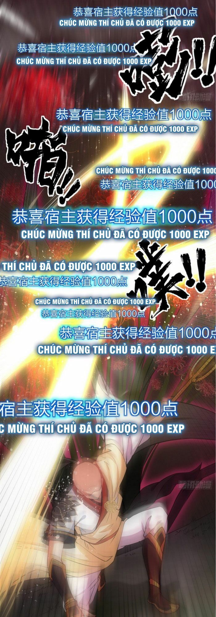 đọc truyện Tà Du Ký Chương 40 ảnh 11 tại Thiên Thai Truyện