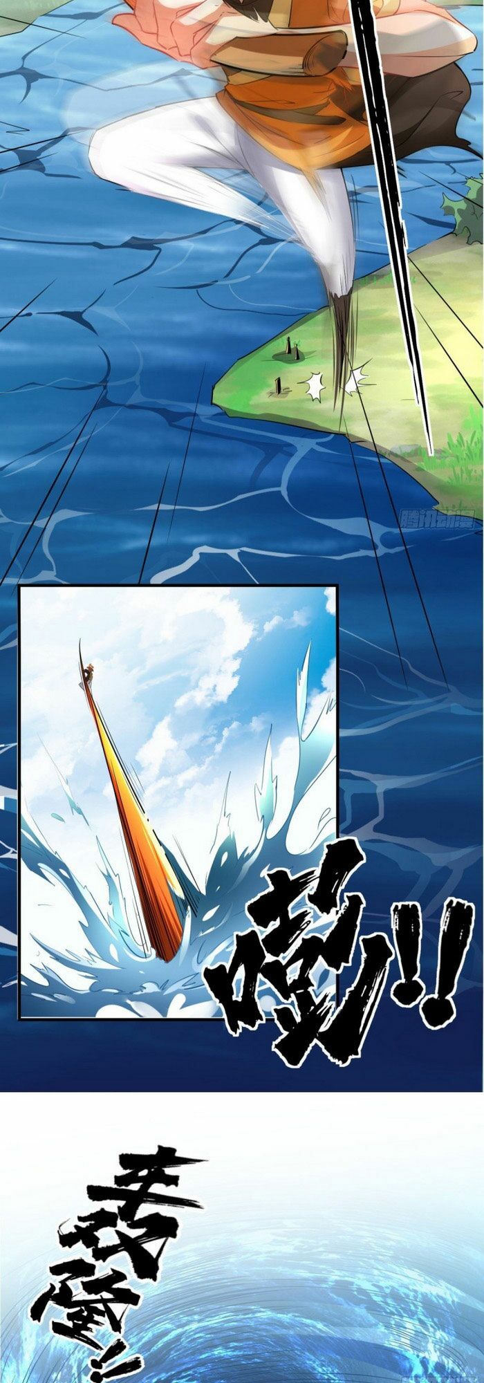 đọc truyện Tà Du Ký Chương 41 ảnh 7 tại Thiên Thai Truyện