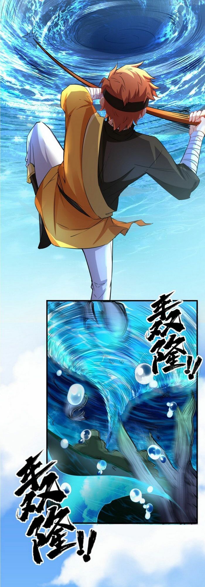 đọc truyện Tà Du Ký Chương 41 ảnh 8 tại Thiên Thai Truyện