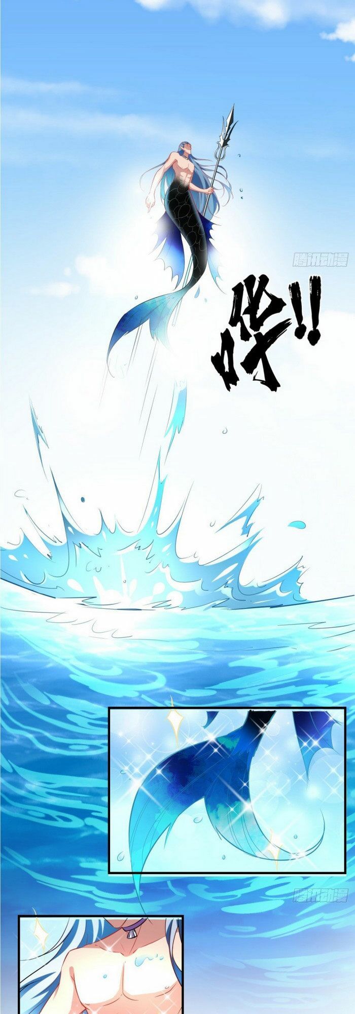 đọc truyện Tà Du Ký Chương 41 ảnh 9 tại Thiên Thai Truyện