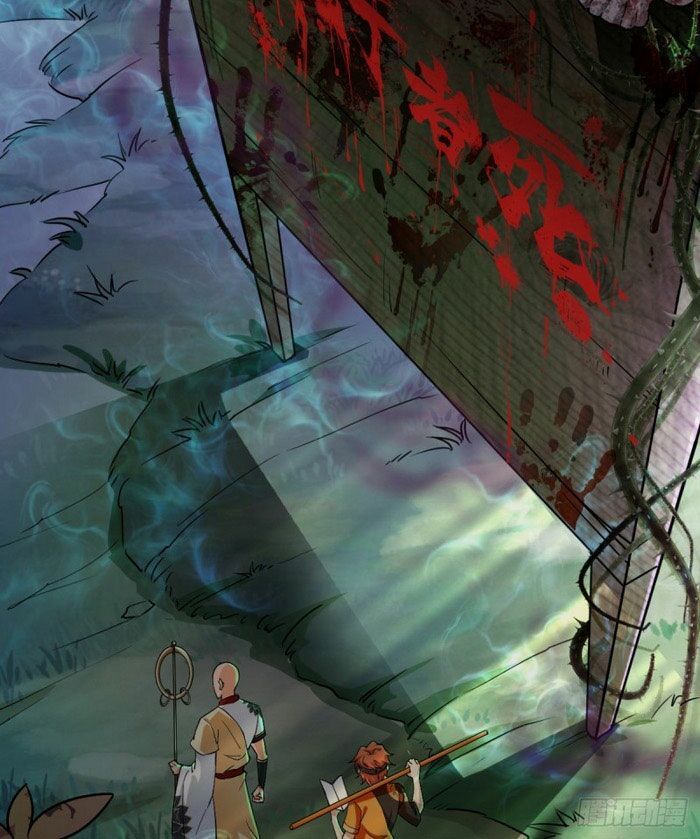 đọc truyện Tà Du Ký Chương 44 ảnh 17 tại Thiên Thai Truyện