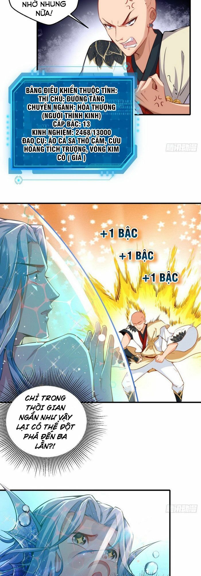 đọc truyện Tà Du Ký Chương 44 ảnh 9 tại Thiên Thai Truyện