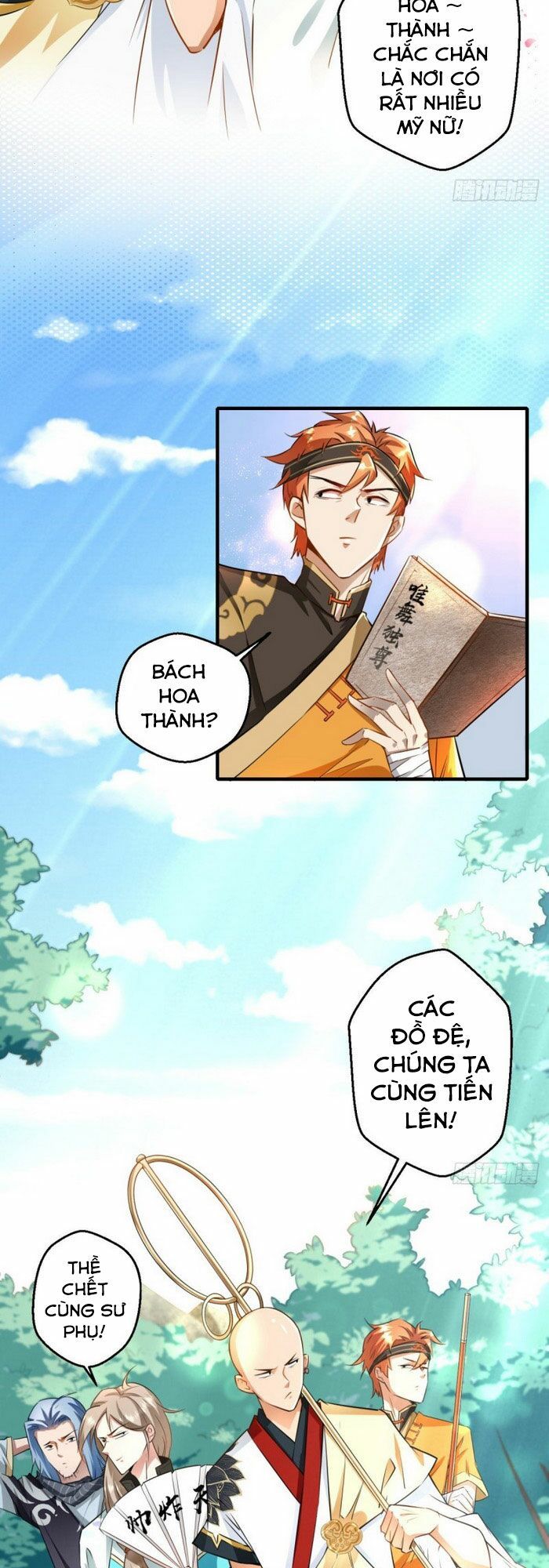 đọc truyện Tà Du Ký Chương 45 ảnh 20 tại Thiên Thai Truyện