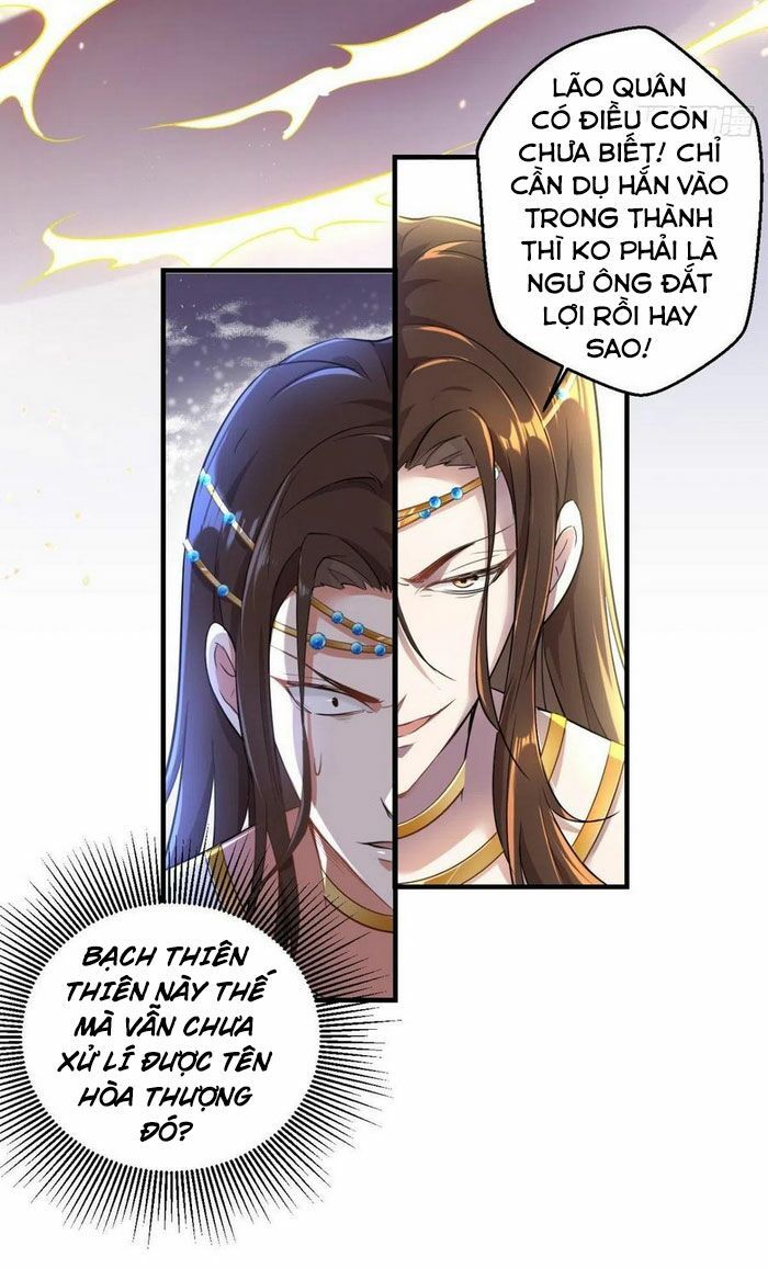 đọc truyện Tà Du Ký Chương 48 ảnh 34 tại Thiên Thai Truyện