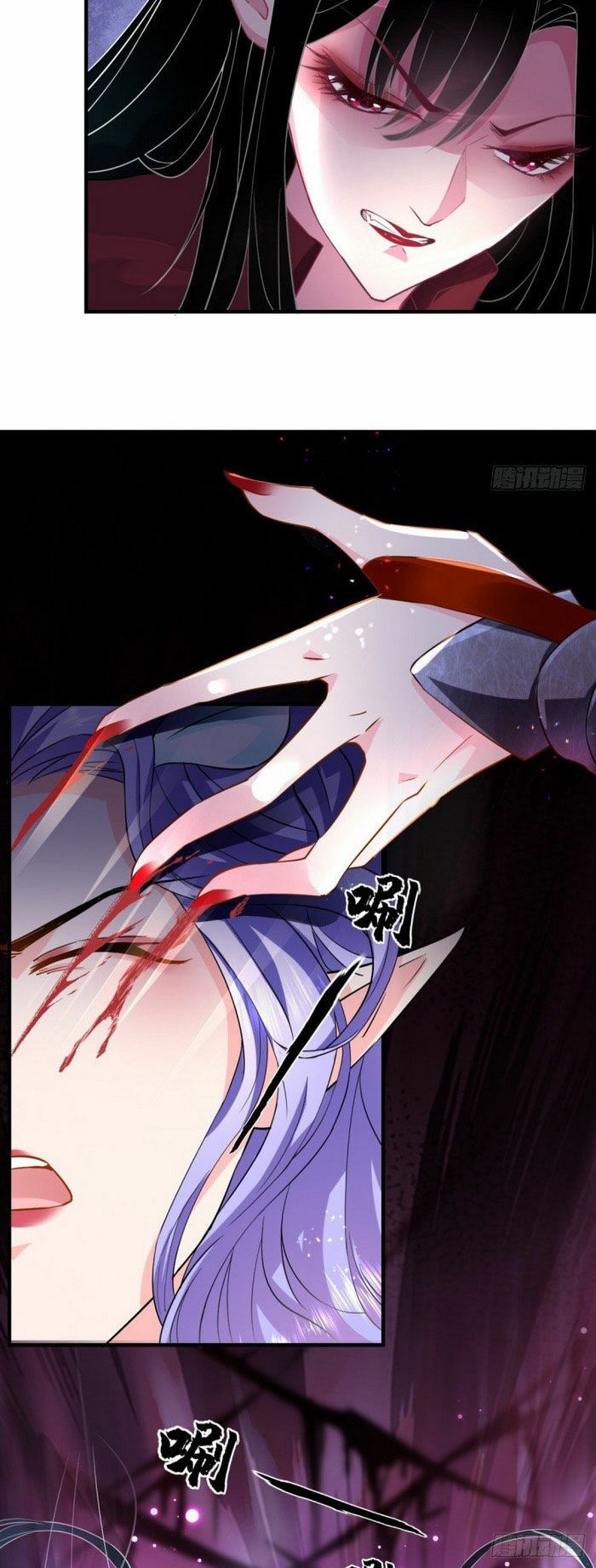 đọc truyện Tà Du Ký Chương 49 ảnh 21 tại Thiên Thai Truyện