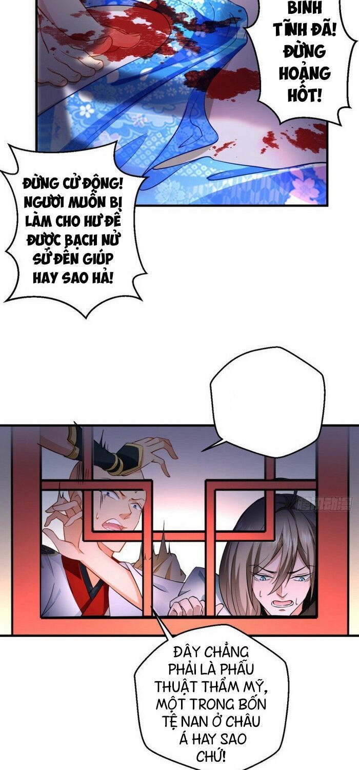 đọc truyện Tà Du Ký Chương 49 ảnh 23 tại Thiên Thai Truyện