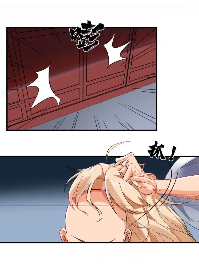 đọc truyện Tà Du Ký Chương 50 ảnh 34 tại Thiên Thai Truyện