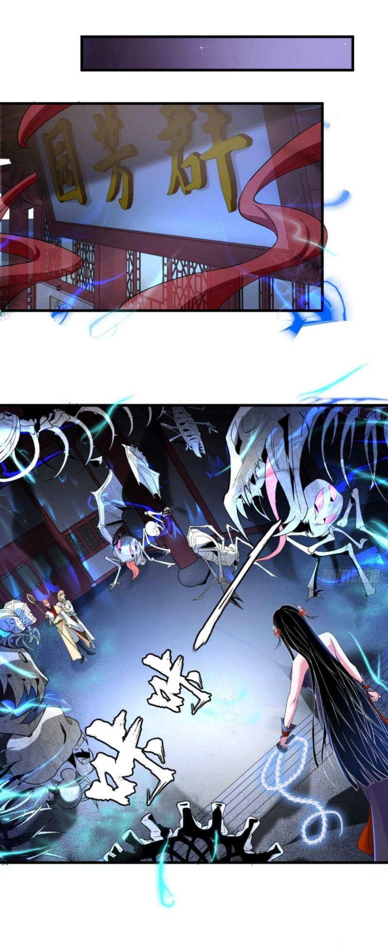 đọc truyện Tà Du Ký Chương 51 ảnh 3 tại Thiên Thai Truyện