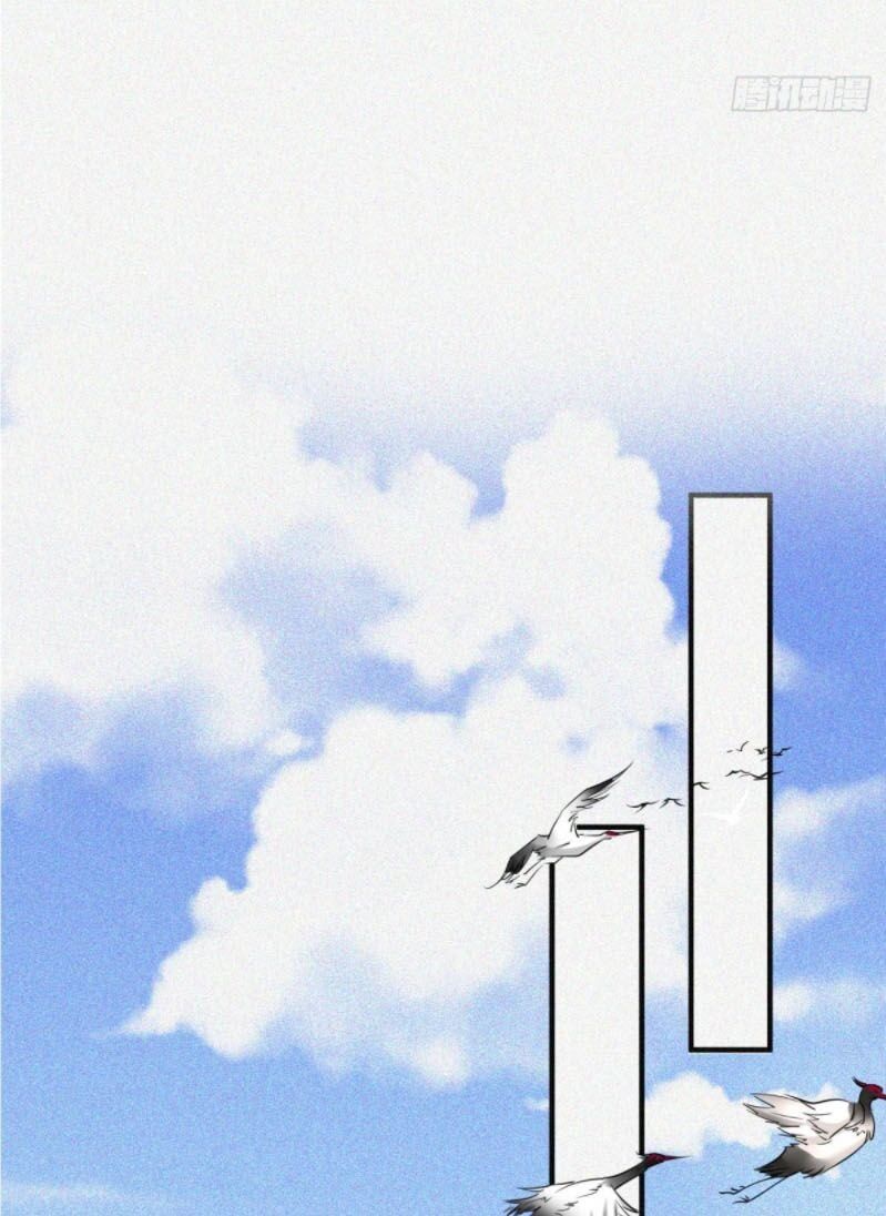 đọc truyện Tà Du Ký Chương 53 ảnh 3 tại Thiên Thai Truyện