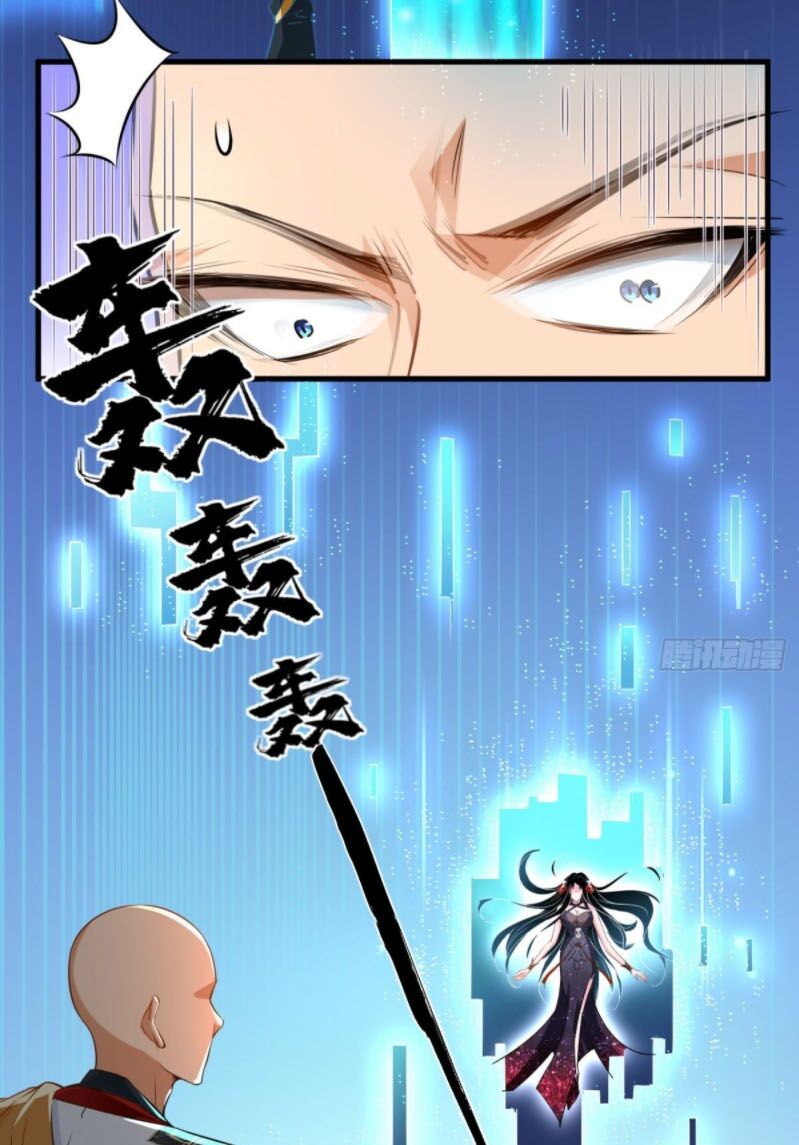 đọc truyện Tà Du Ký Chương 53 ảnh 29 tại Thiên Thai Truyện