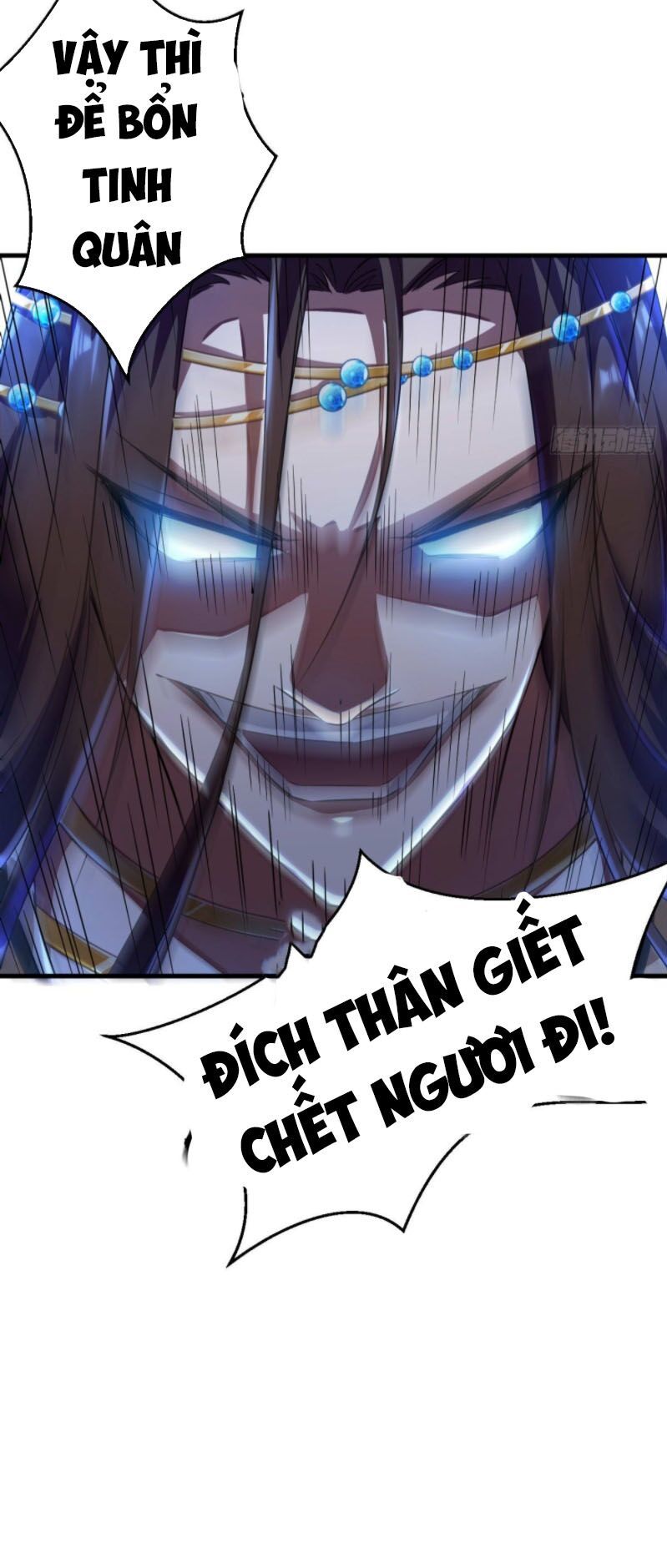 đọc truyện Tà Du Ký Chương 53 ảnh 50 tại Thiên Thai Truyện