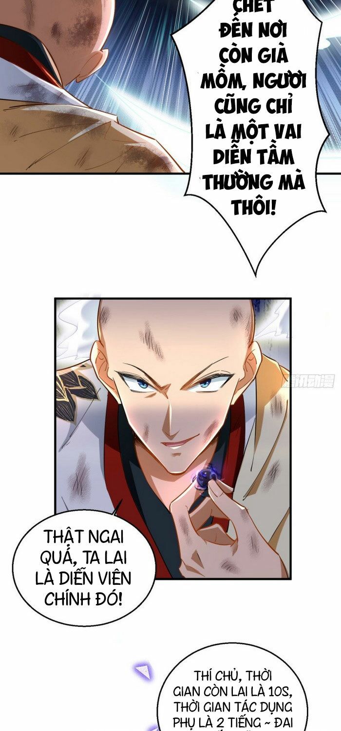 đọc truyện Tà Du Ký Chương 54 ảnh 15 tại Thiên Thai Truyện