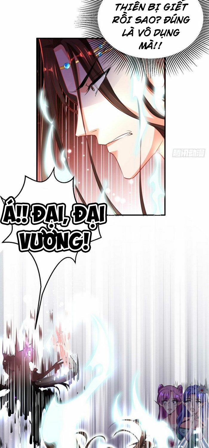 đọc truyện Tà Du Ký Chương 55 ảnh 11 tại Thiên Thai Truyện