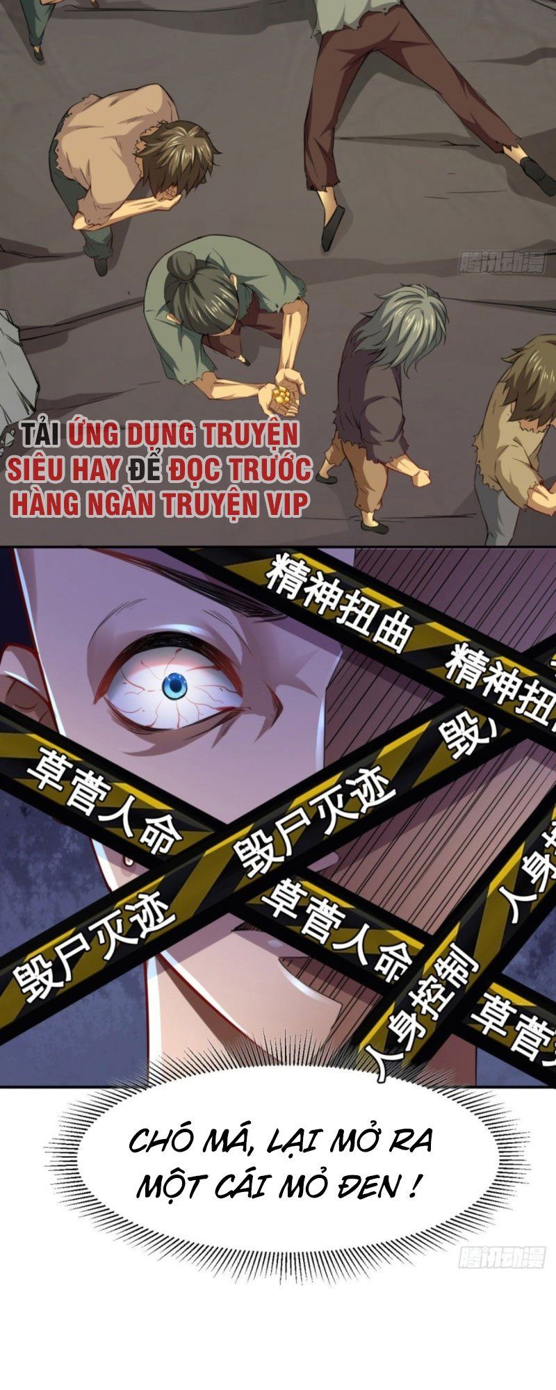 đọc truyện Tà Du Ký Chương 6 ảnh 16 tại Thiên Thai Truyện