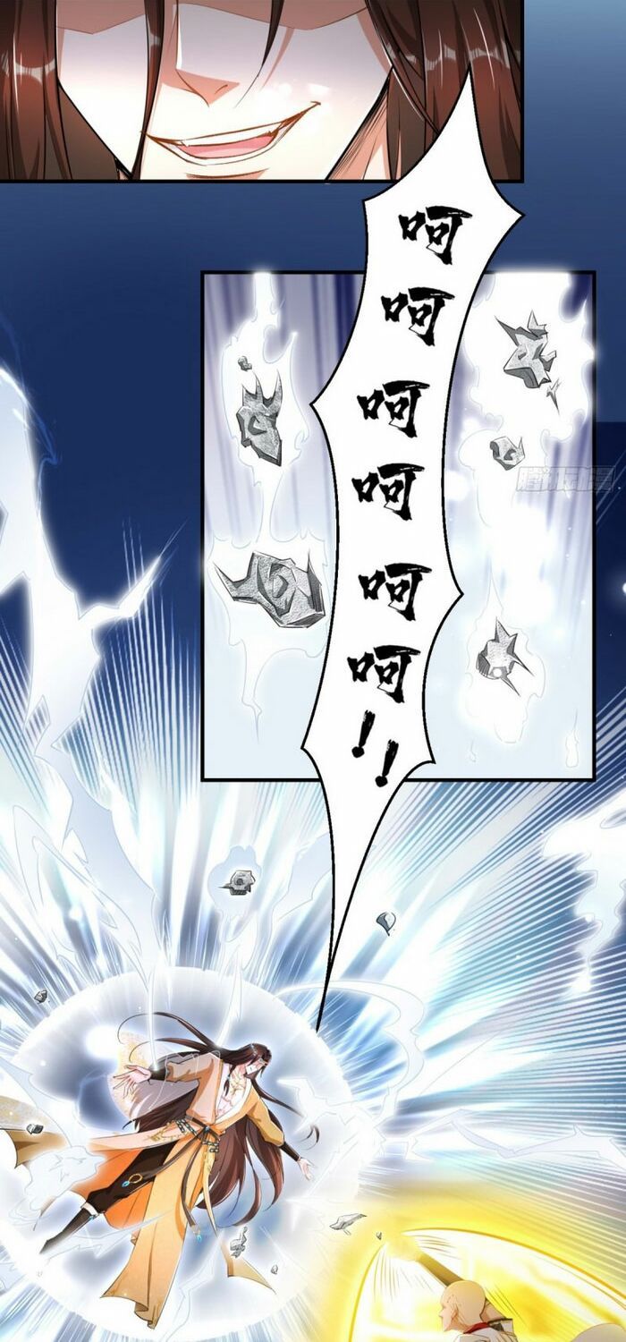 đọc truyện Tà Du Ký Chương 61 ảnh 16 tại Thiên Thai Truyện