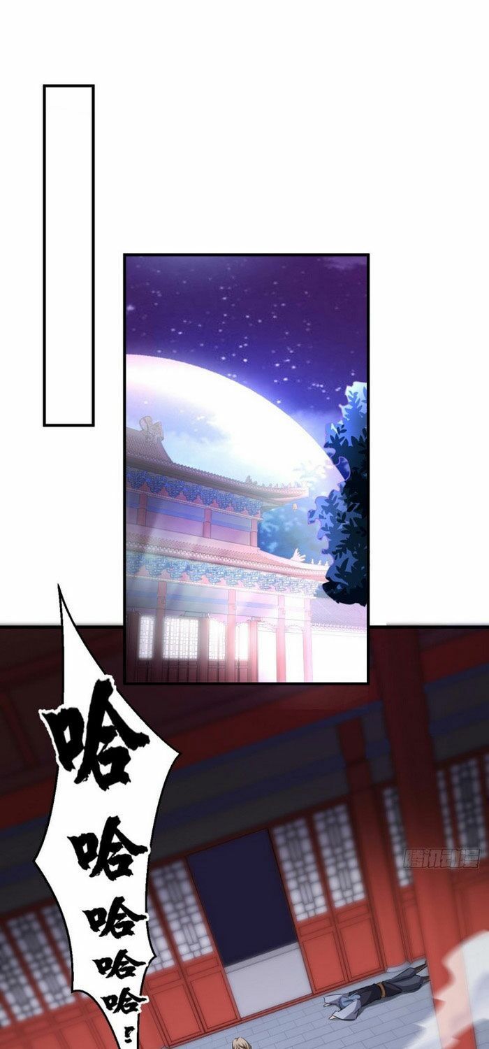 đọc truyện Tà Du Ký Chương 62 ảnh 3 tại Thiên Thai Truyện