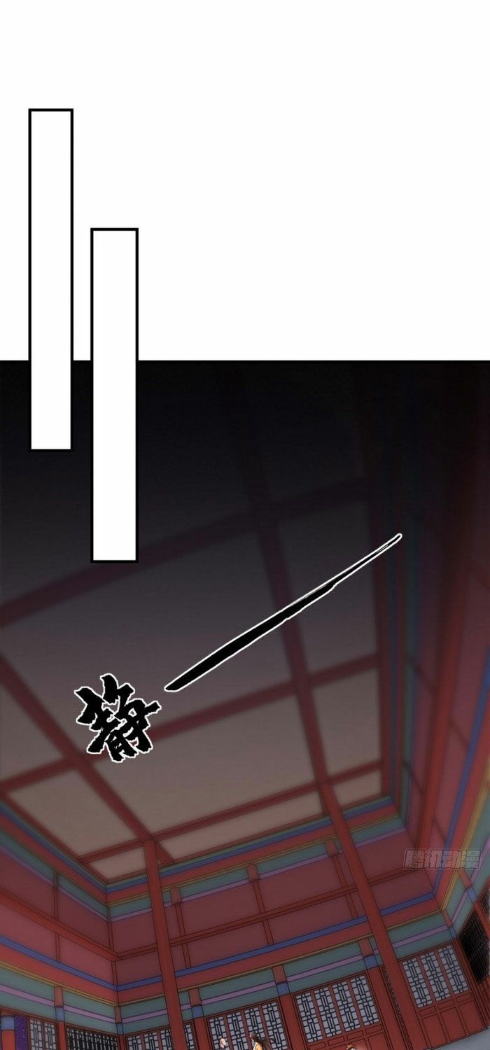 đọc truyện Tà Du Ký Chương 63 ảnh 3 tại Thiên Thai Truyện