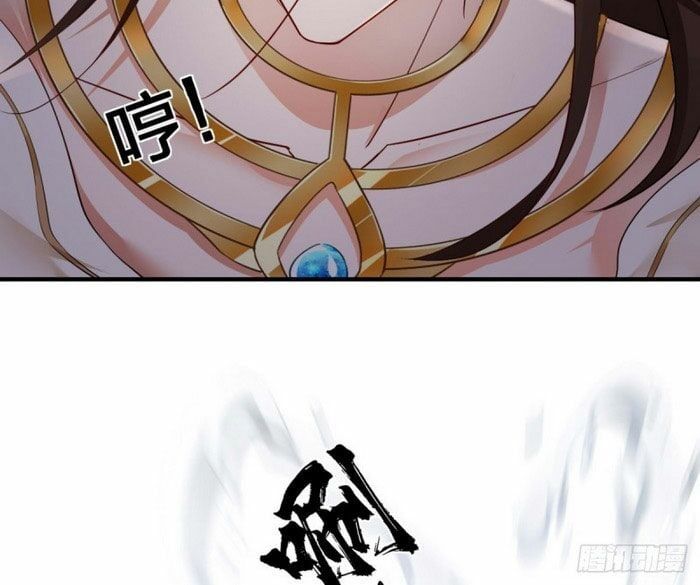 đọc truyện Tà Du Ký Chương 63 ảnh 21 tại Thiên Thai Truyện