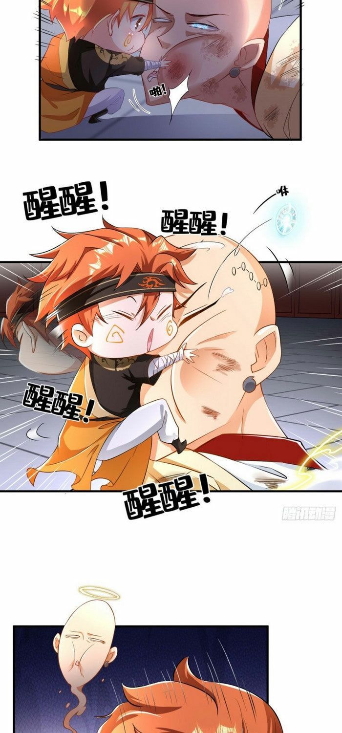 đọc truyện Tà Du Ký Chương 64 ảnh 19 tại Thiên Thai Truyện