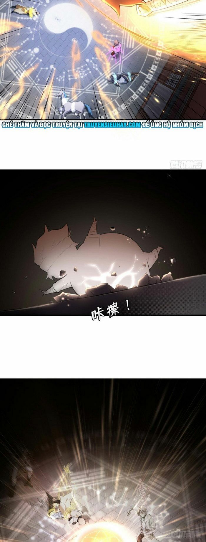 đọc truyện Tà Du Ký Chương 65 ảnh 22 tại Thiên Thai Truyện