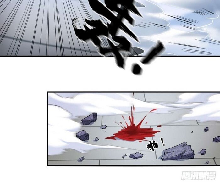 đọc truyện Tà Du Ký Chương 67 ảnh 20 tại Thiên Thai Truyện