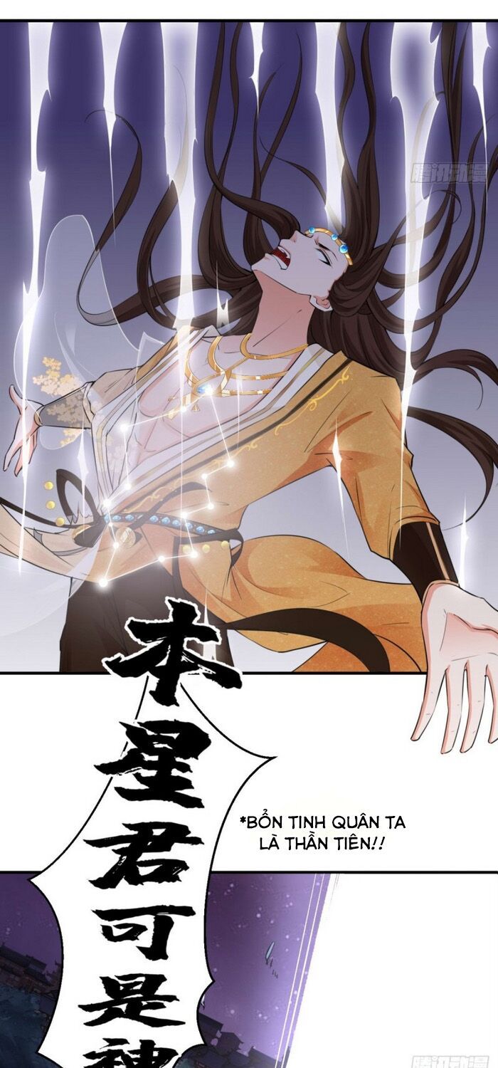 đọc truyện Tà Du Ký Chương 67 ảnh 25 tại Thiên Thai Truyện