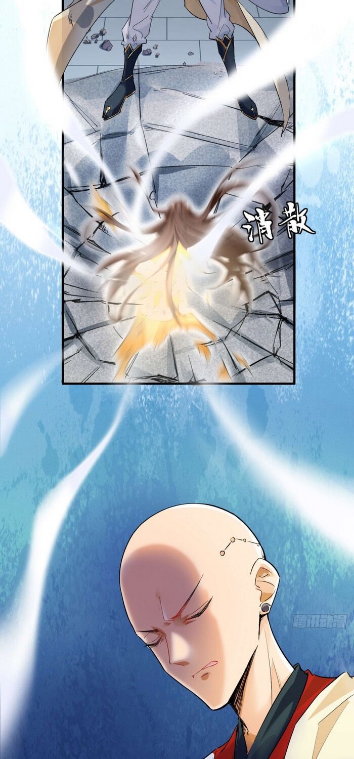 đọc truyện Tà Du Ký Chương 68 ảnh 22 tại Thiên Thai Truyện