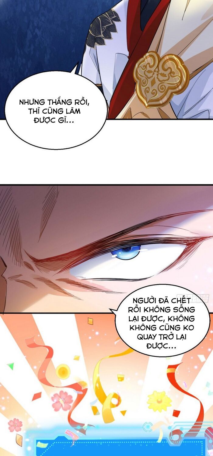 đọc truyện Tà Du Ký Chương 68 ảnh 23 tại Thiên Thai Truyện