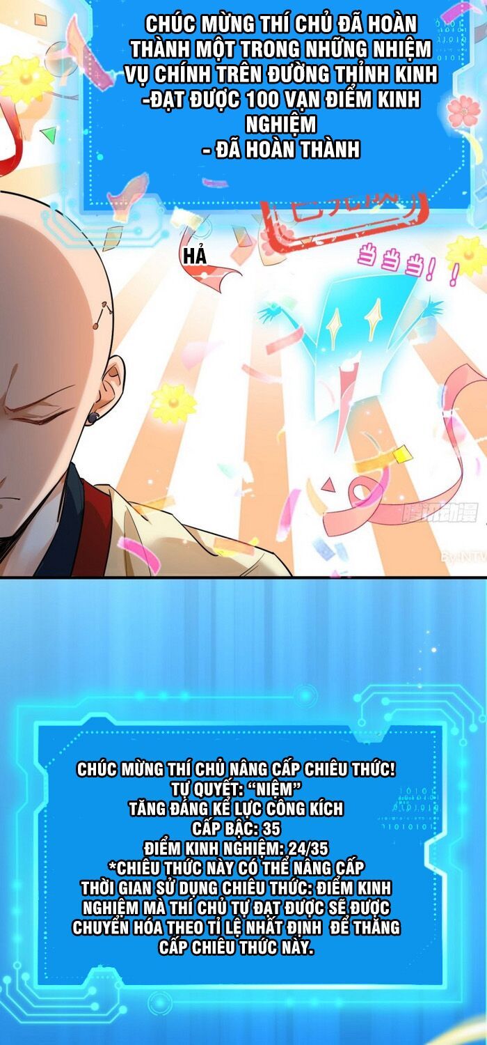 đọc truyện Tà Du Ký Chương 68 ảnh 24 tại Thiên Thai Truyện