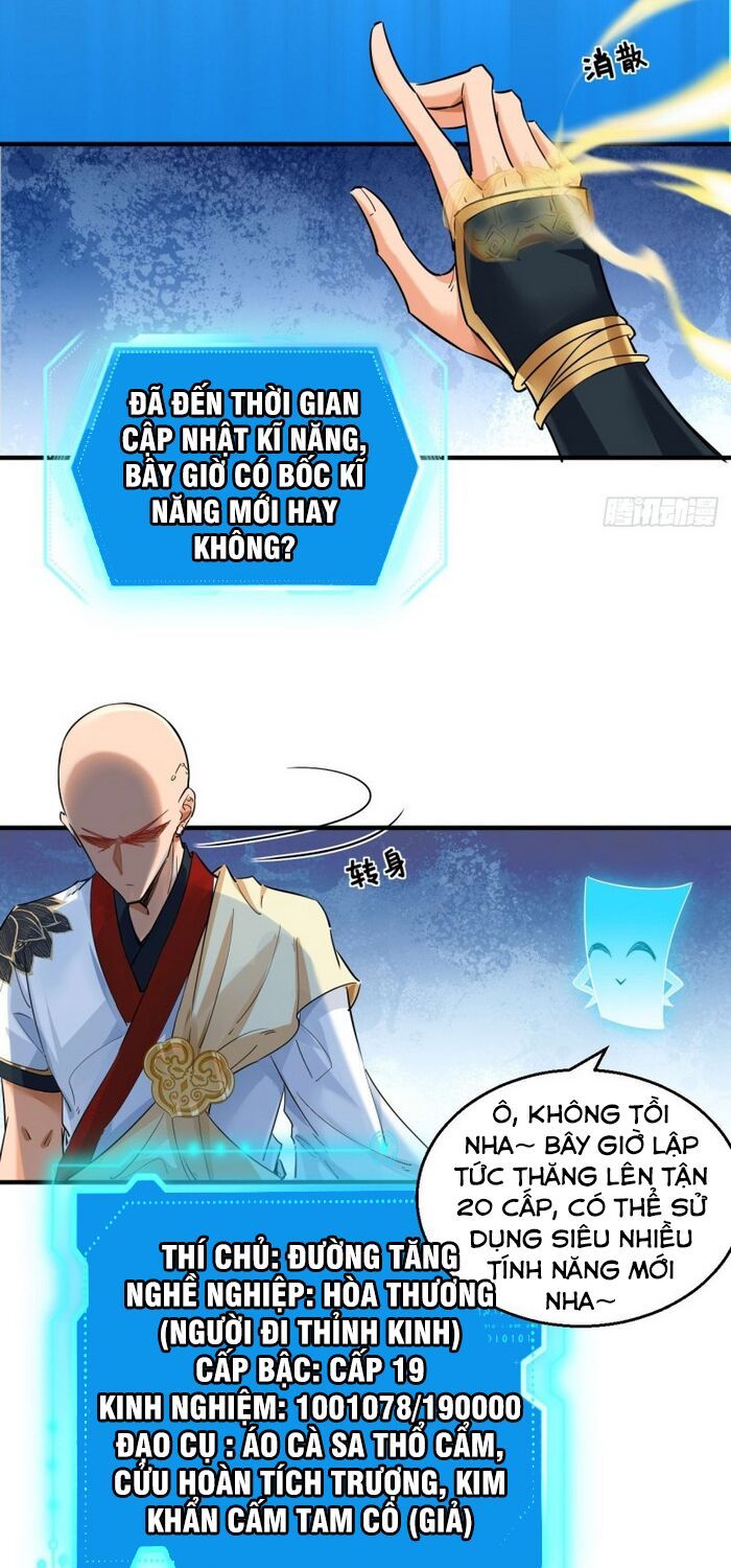 đọc truyện Tà Du Ký Chương 68 ảnh 25 tại Thiên Thai Truyện