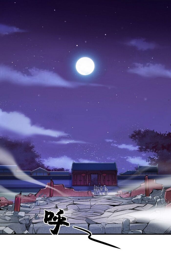 đọc truyện Tà Du Ký Chương 68 ảnh 29 tại Thiên Thai Truyện