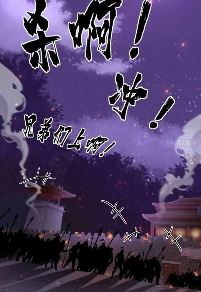 đọc truyện Tà Du Ký Chương 69 ảnh 4 tại Thiên Thai Truyện