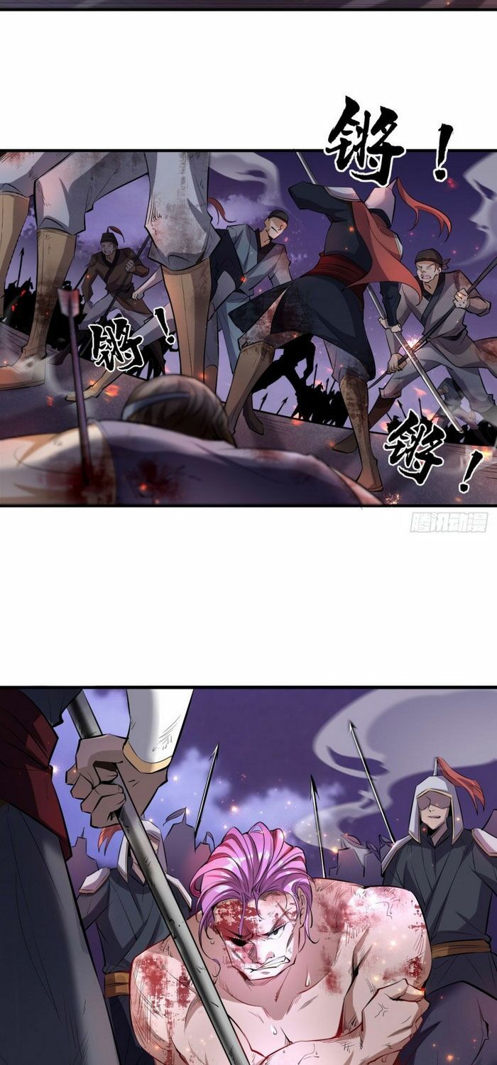 đọc truyện Tà Du Ký Chương 69 ảnh 5 tại Thiên Thai Truyện