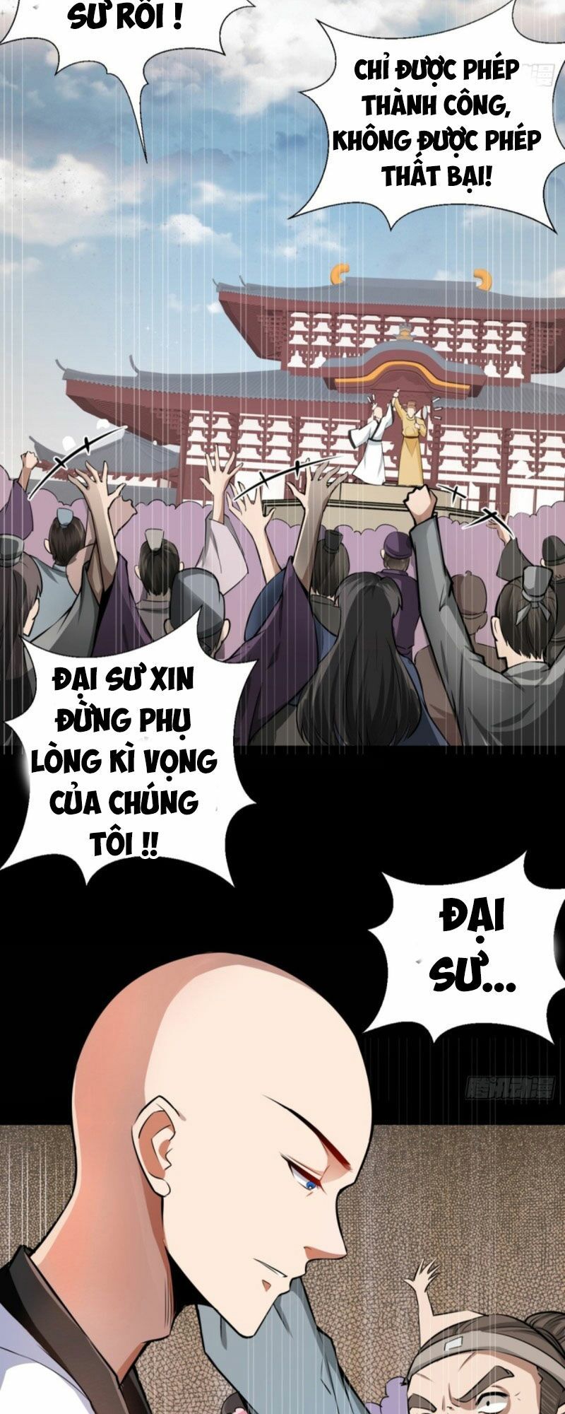 đọc truyện Tà Du Ký Chương 7 ảnh 19 tại Thiên Thai Truyện