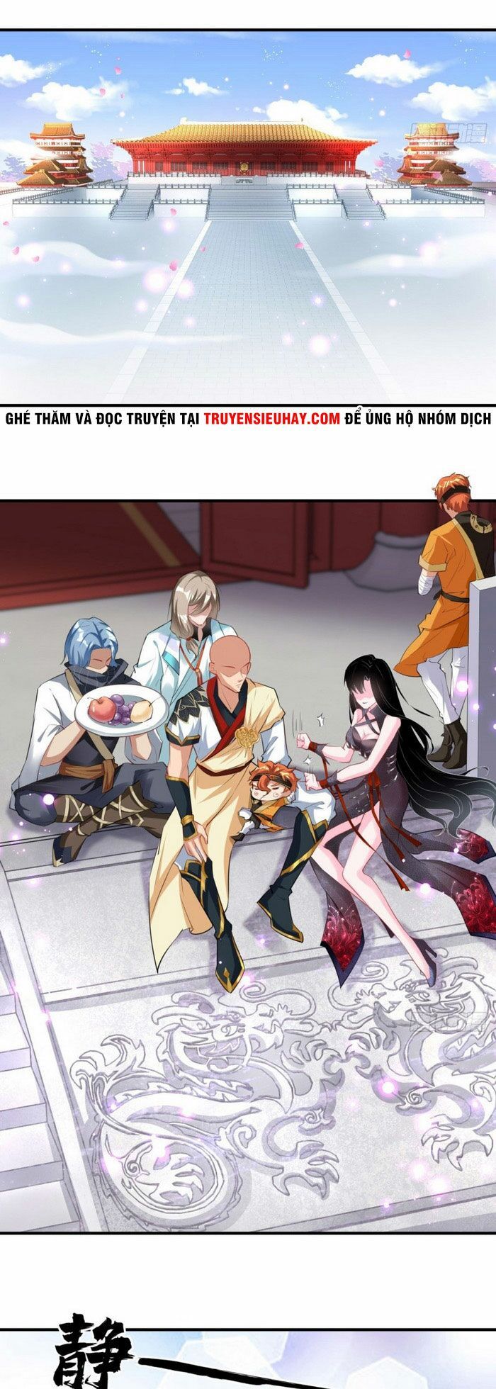 đọc truyện Tà Du Ký Chương 71 ảnh 3 tại Thiên Thai Truyện