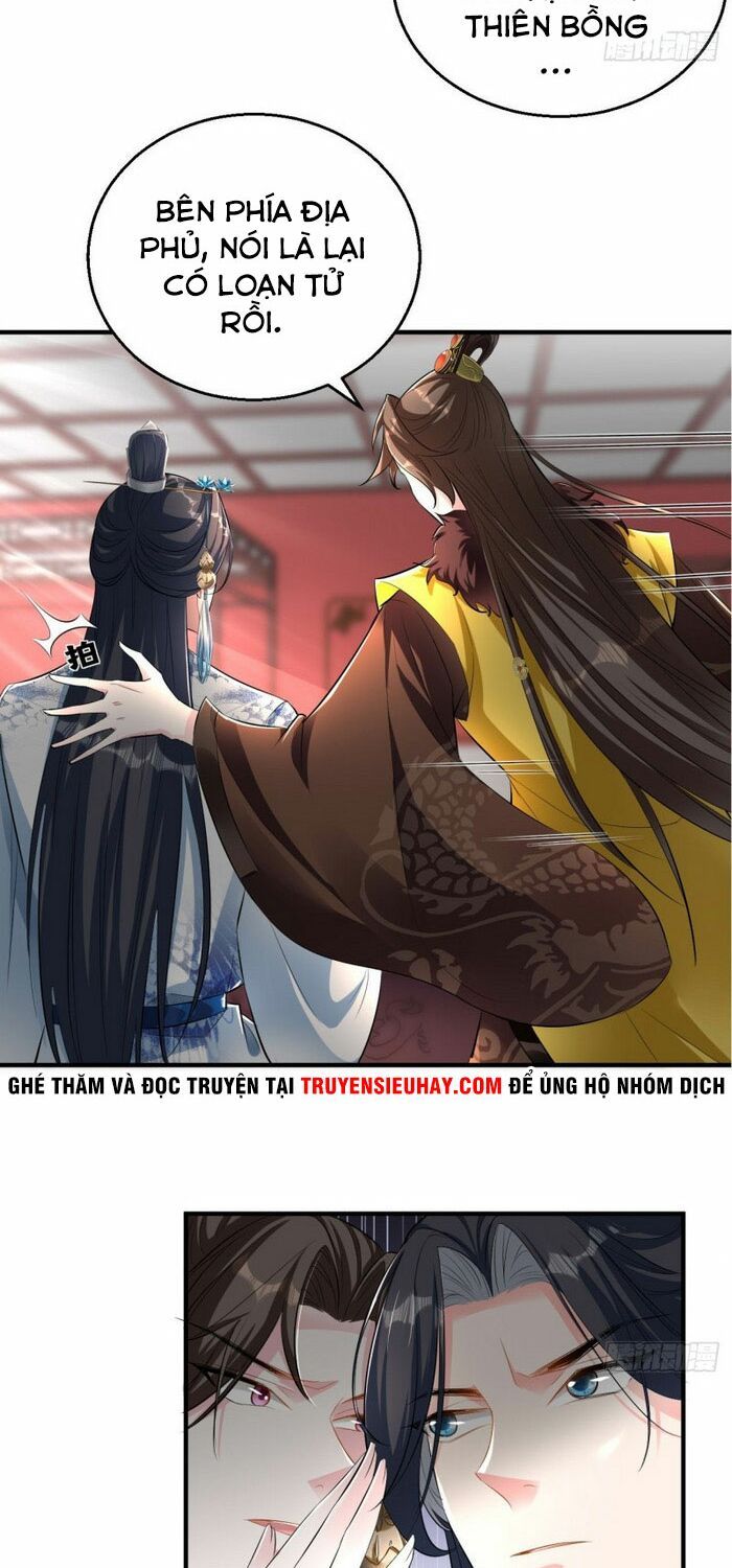 đọc truyện Tà Du Ký Chương 73 ảnh 18 tại Thiên Thai Truyện