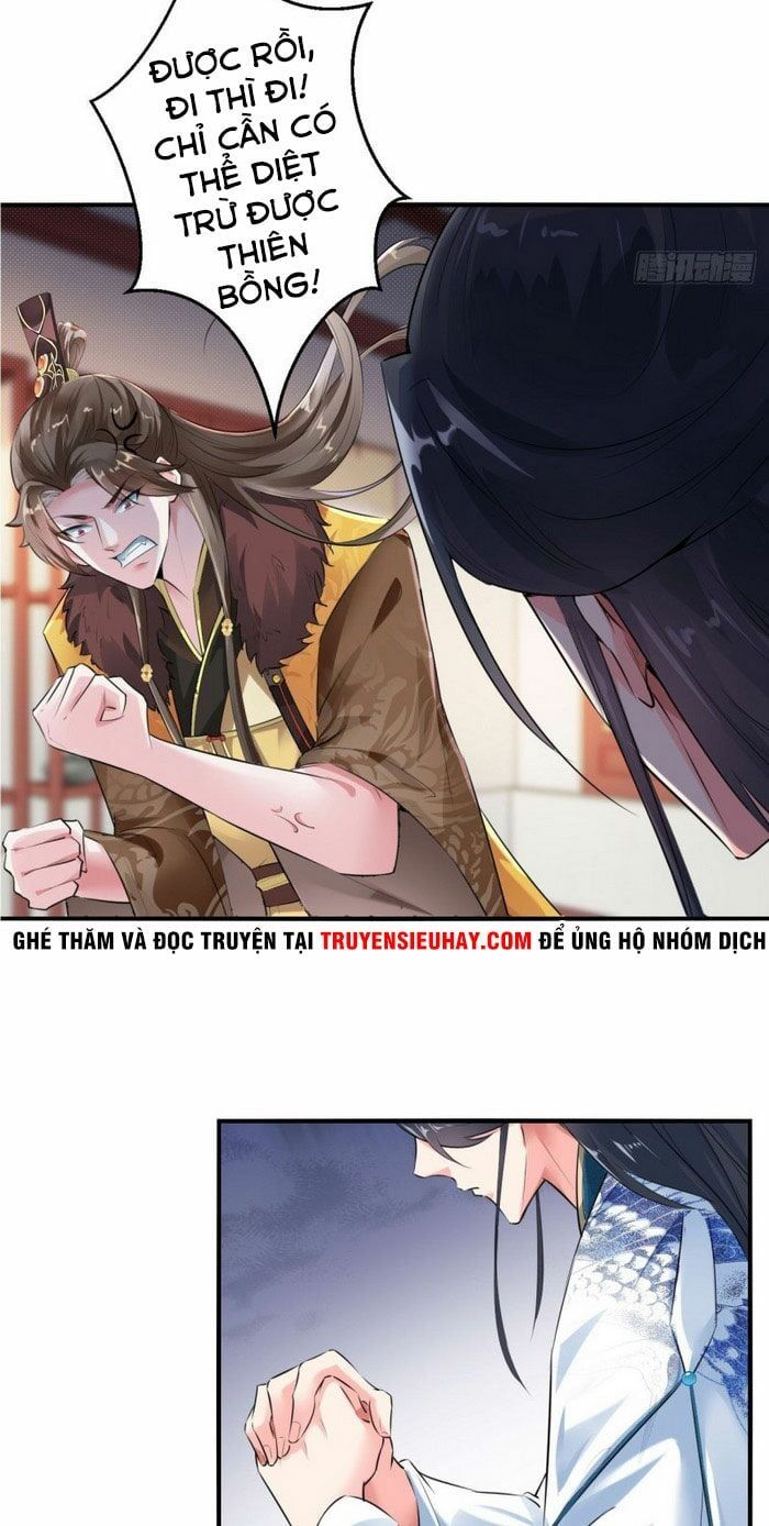 đọc truyện Tà Du Ký Chương 73 ảnh 24 tại Thiên Thai Truyện