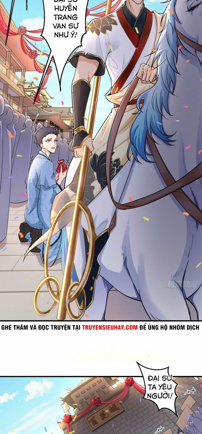 đọc truyện Tà Du Ký Chương 74 ảnh 21 tại Thiên Thai Truyện