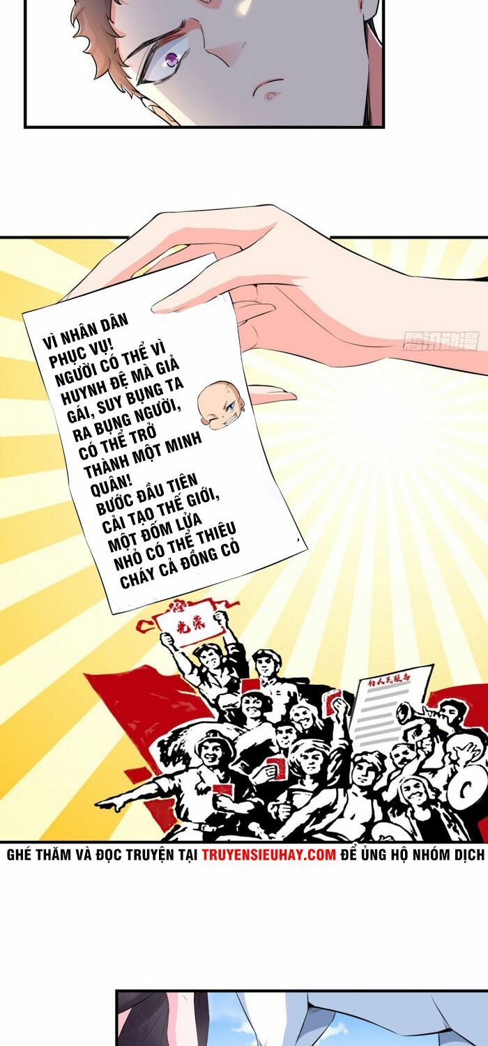 đọc truyện Tà Du Ký Chương 74 ảnh 23 tại Thiên Thai Truyện