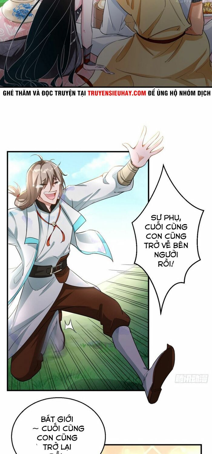 đọc truyện Tà Du Ký Chương 75 ảnh 25 tại Thiên Thai Truyện