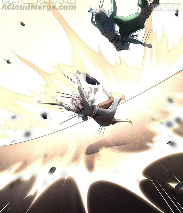 đọc truyện Tà Du Ký Chương 91 ảnh 18 tại Thiên Thai Truyện