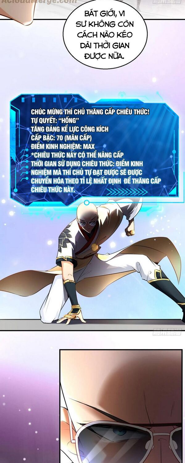 đọc truyện Tà Du Ký Chương 94 ảnh 27 tại Thiên Thai Truyện