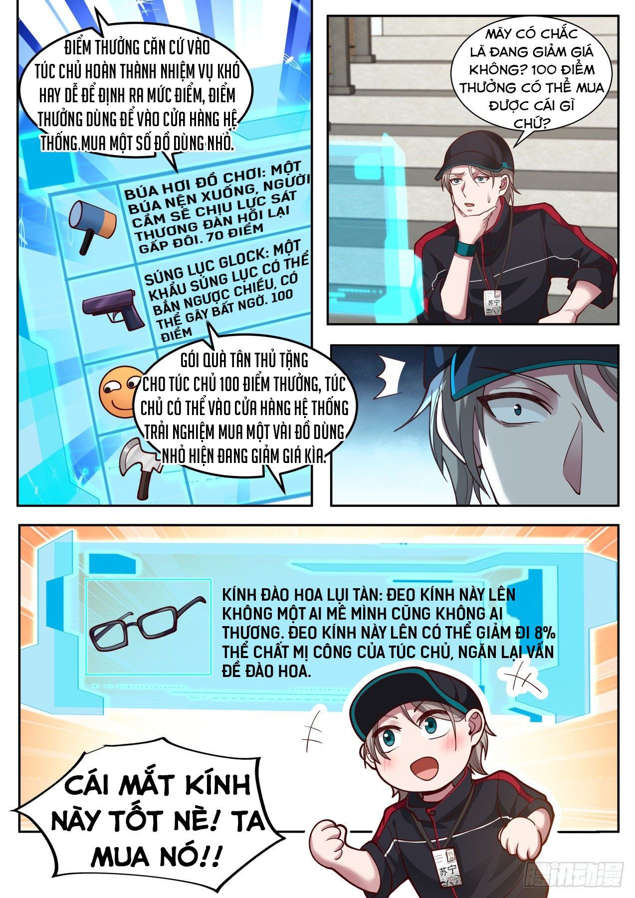 đọc truyện Ta Đưa Chuyển Phát Nhanh Được Ban Thưởng Thần Hào Chương 1 ảnh 19 tại Thiên Thai Truyện