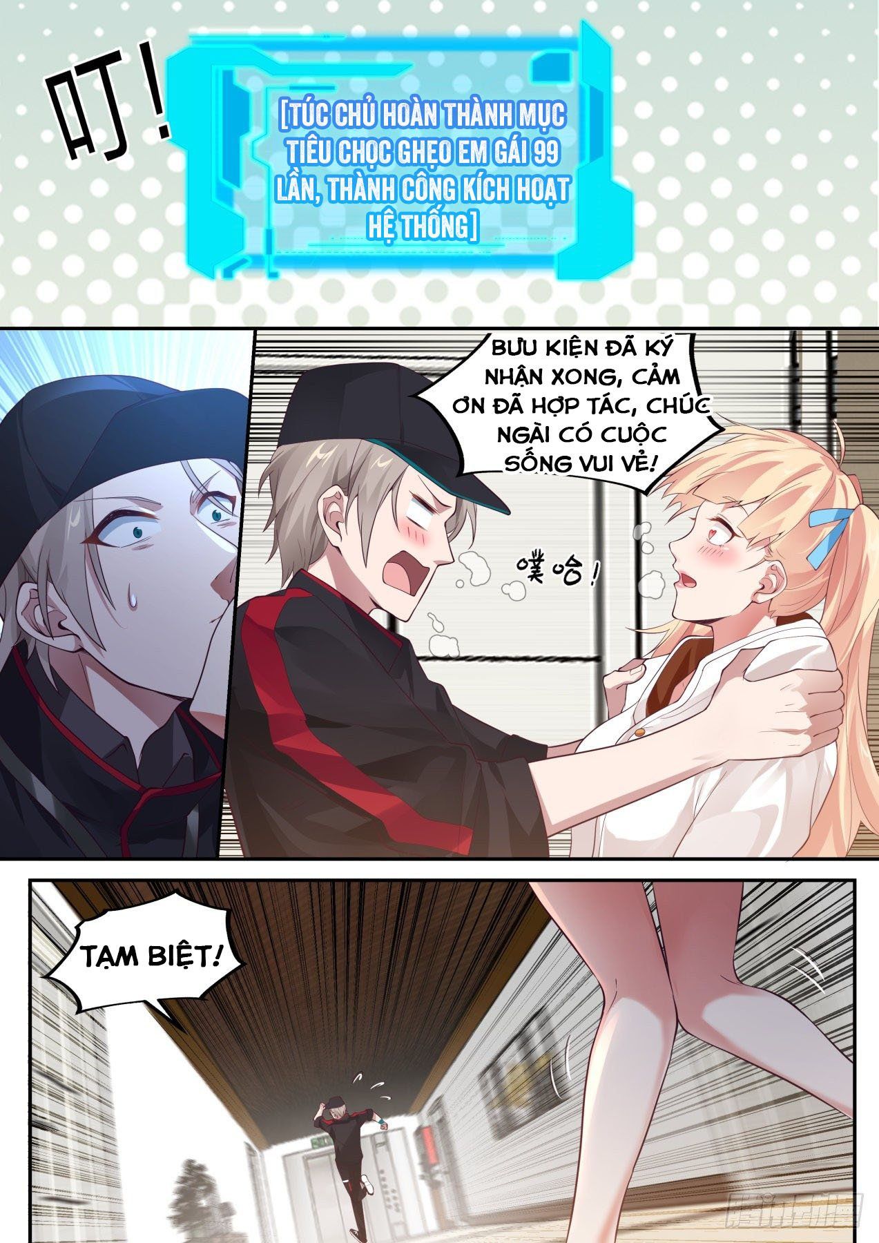 đọc truyện Ta Đưa Chuyển Phát Nhanh Được Ban Thưởng Thần Hào Chương 1 ảnh 9 tại Thiên Thai Truyện