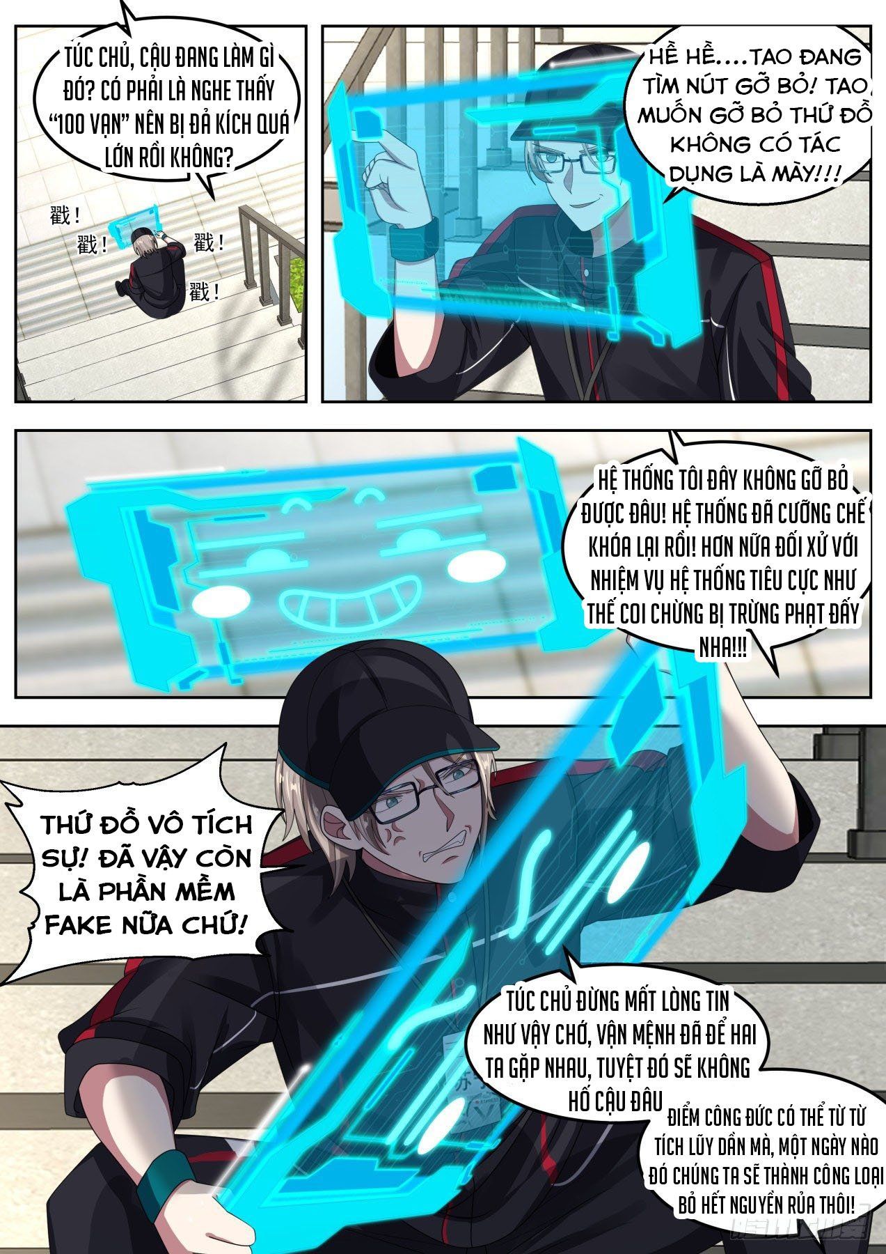 đọc truyện Ta Đưa Chuyển Phát Nhanh Được Ban Thưởng Thần Hào Chương 2 ảnh 4 tại Thiên Thai Truyện