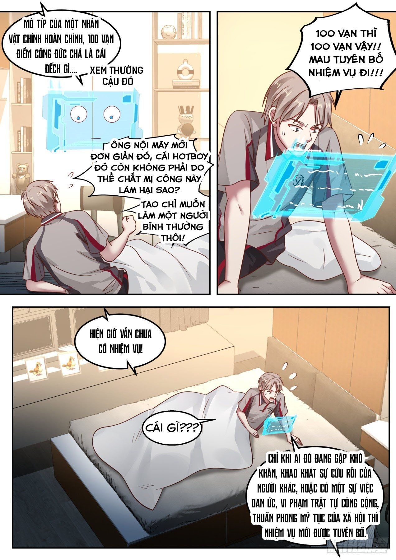 đọc truyện Ta Đưa Chuyển Phát Nhanh Được Ban Thưởng Thần Hào Chương 2 ảnh 9 tại Thiên Thai Truyện