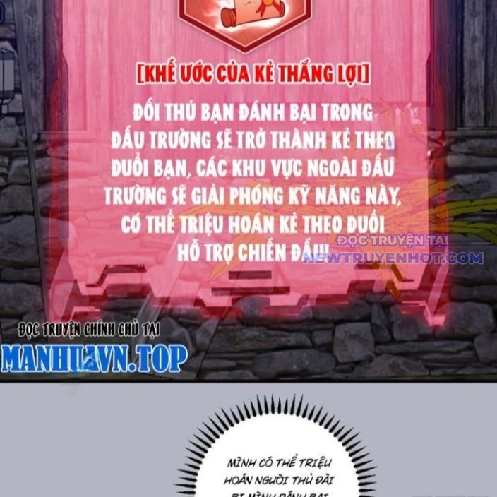 đọc truyện Ta Dựa Vào Hậu Cung Chinh Phục Thế Giới Chương 12 ảnh 22 tại Thiên Thai Truyện